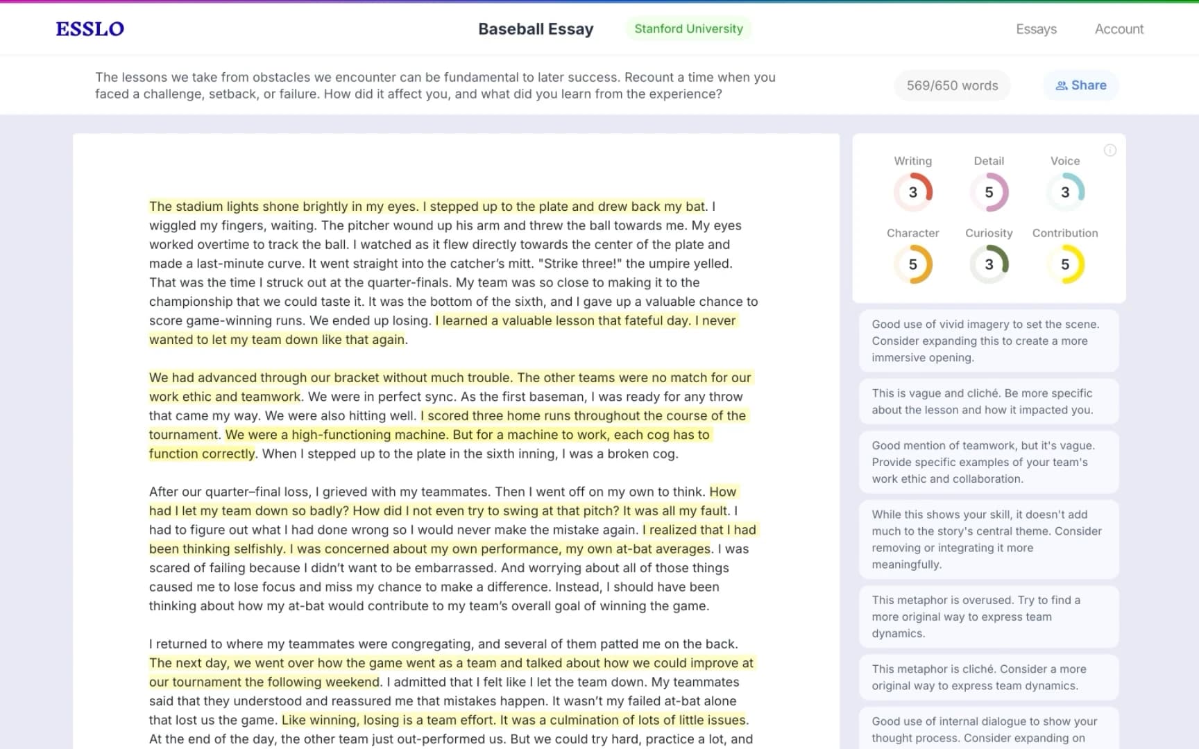 Esslo interface preview